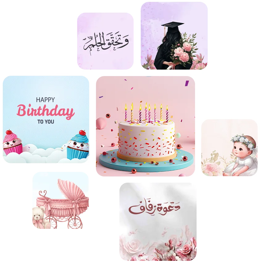 Templates Collage